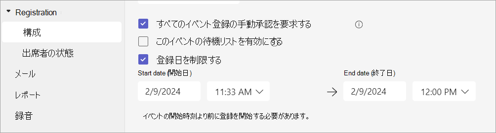 17ef9e01-38bd-4c2a-abc5-c4cd472a9b32