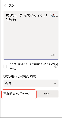 3b8d799b-a994-4af8-b35b-ada65d998547