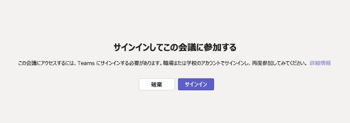 Ui