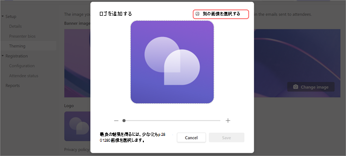 3b915c19-4cf1-4a9b-8fd5-450f4a57ba4b