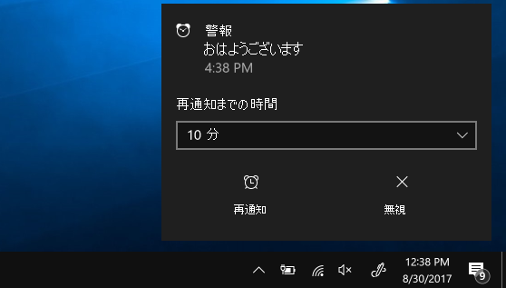 356f9182-375e-42b1-9ecf-3236cceaeb74