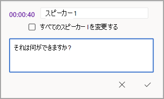 c987409a-21e8-4f50-9764-0f5bd31e52be