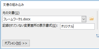 [<c0>初版</c0>]。