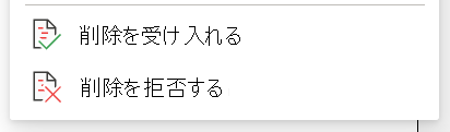 da56c31b-8d90-438d-acfa-f2d3ba677572