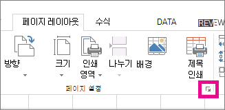 5975add8-6a81-49a7-bfd7-e06ba9f0cdc7