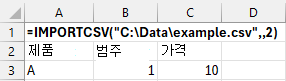 importcsv-example-new-kb-2-edited