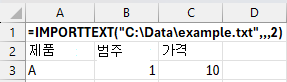 importtext-example-new-kb-edited