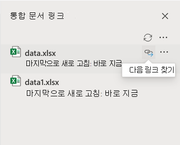 웹 찾기 다음 wkbk