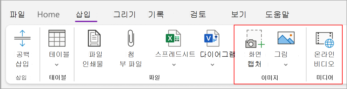 기본 작업 스크린샷 six.png