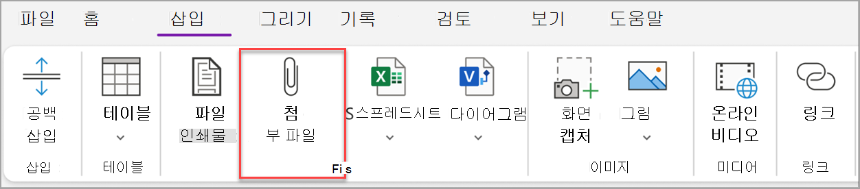 기본 작업 스크린샷 ten.png