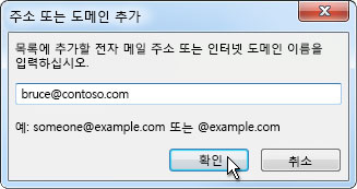 b3ec2754-04e0-46cc-bee4-e2839fec9a73