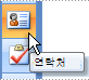 cb133373-aef0-48ed-945e-1711d8cb7c40