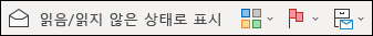 태그 메뉴 항목