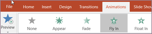 애니메이션 선택