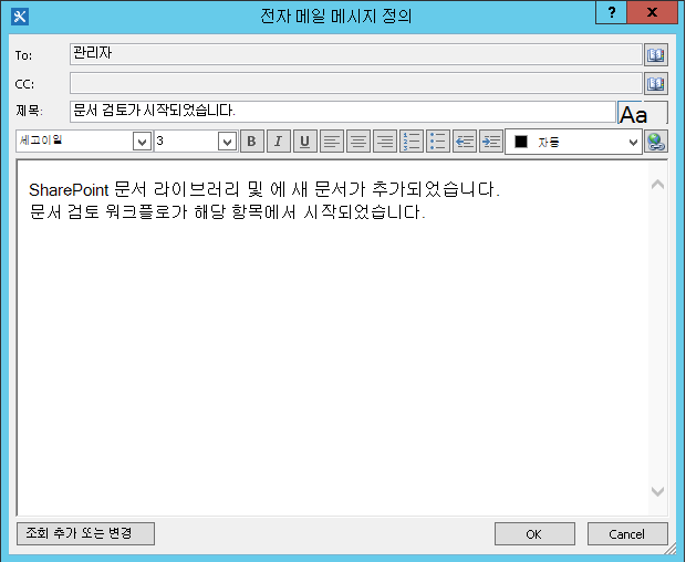 2f7b3ff1-c721-41a1-bca9-e27d7b47dbfc