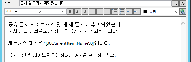 2b3f0b59-fa8f-43e5-87db-a6ac61372e71