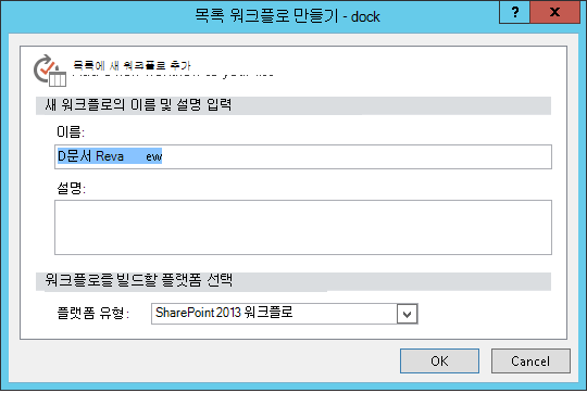 8be1be6e-8271-4b8c-adad-b0cf41fea096