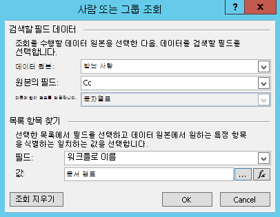 4ea22a22-8d20-4229-a28d-51465328172f