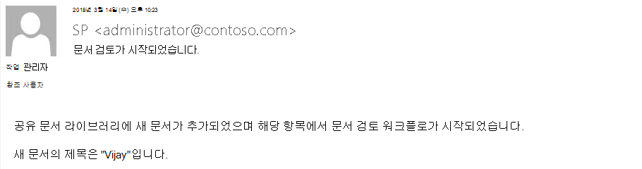 제목 5 삽입