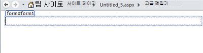 SharePoint Designer 2010에 페이지 추가