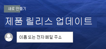 제목 위의 텍스트
