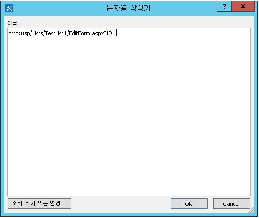 변수 2