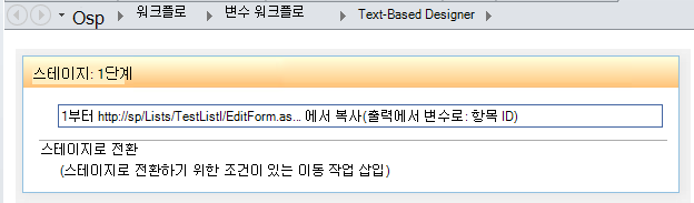 속도 5