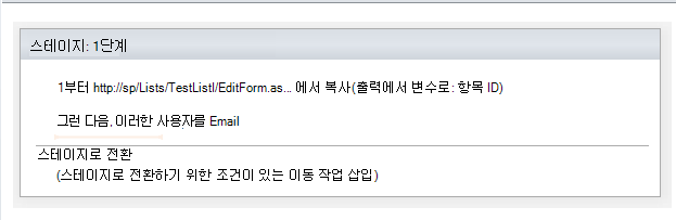 변수 6