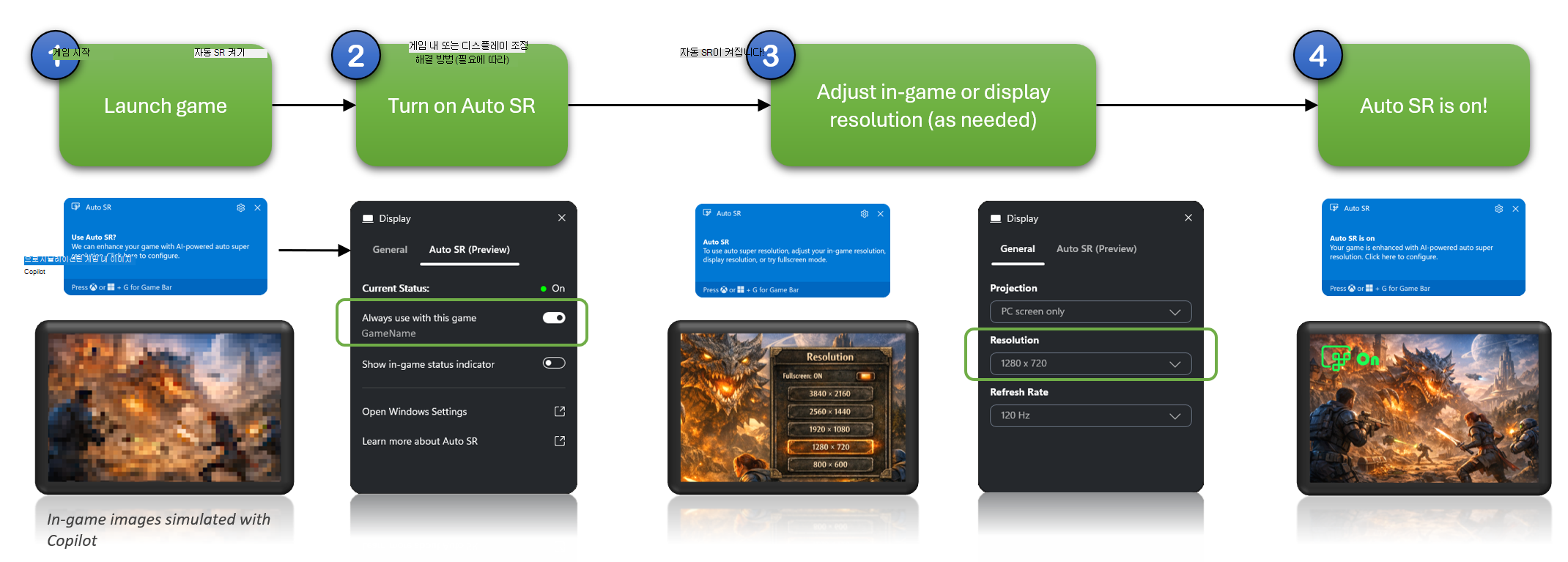 QuickStartGuide