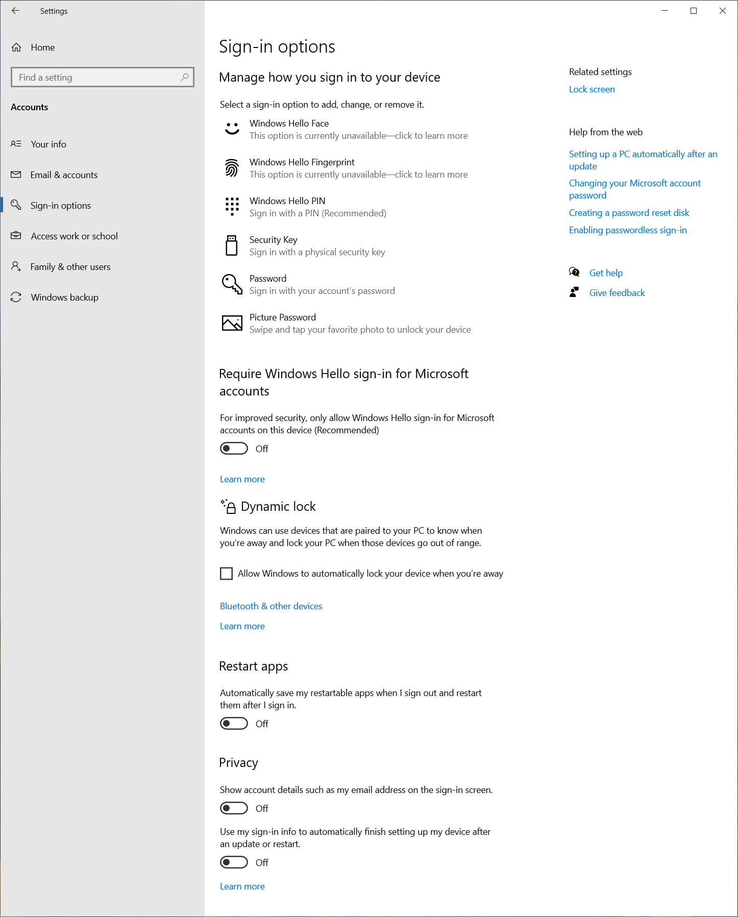 Windows 10 로그인 옵션의 스크린샷