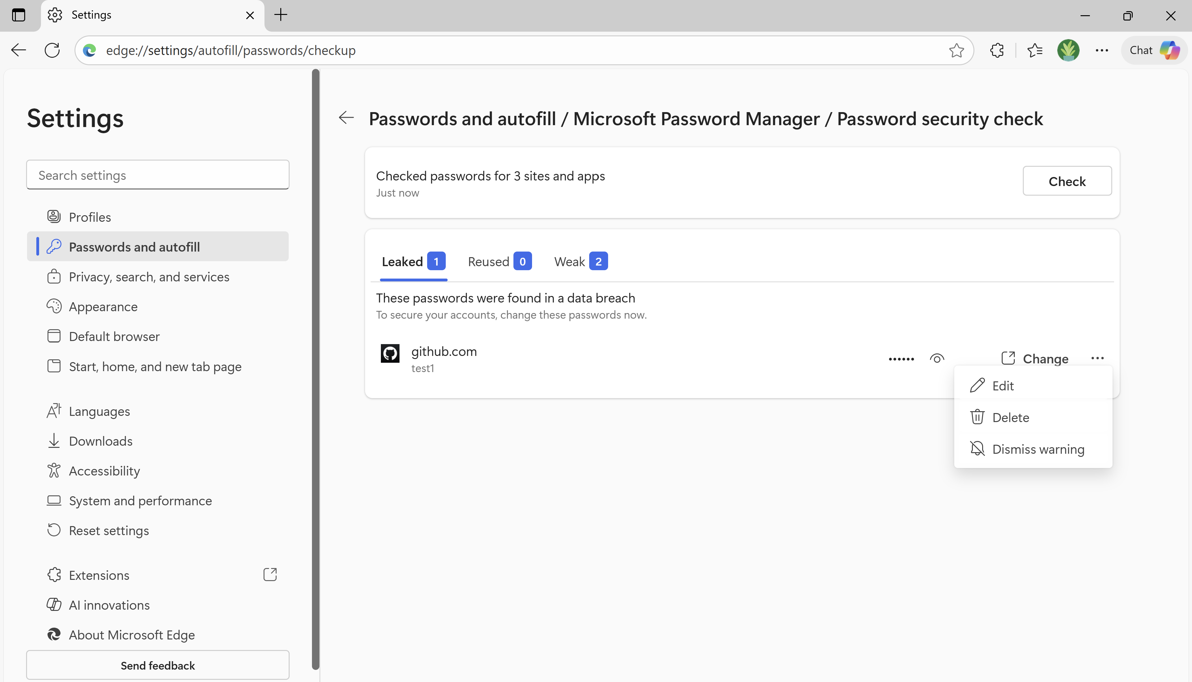 passowrd-security-검사