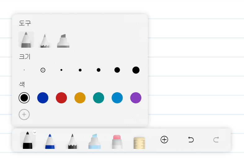 90f6b4e8-2a14-45eb-926c-b3e98939a675