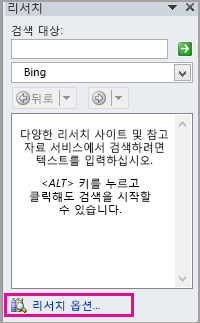 751023f1-df43-4040-ac2c-ca1c0929d791