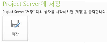서버에 저장 이미지