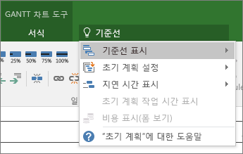 입력 상자에 입력되고 있는 쿼리
