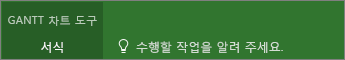 원하는 내용을 입력하세요.