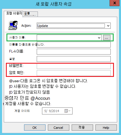 183f7c58-79e3-db1b-72e9-3144fcefc0e4