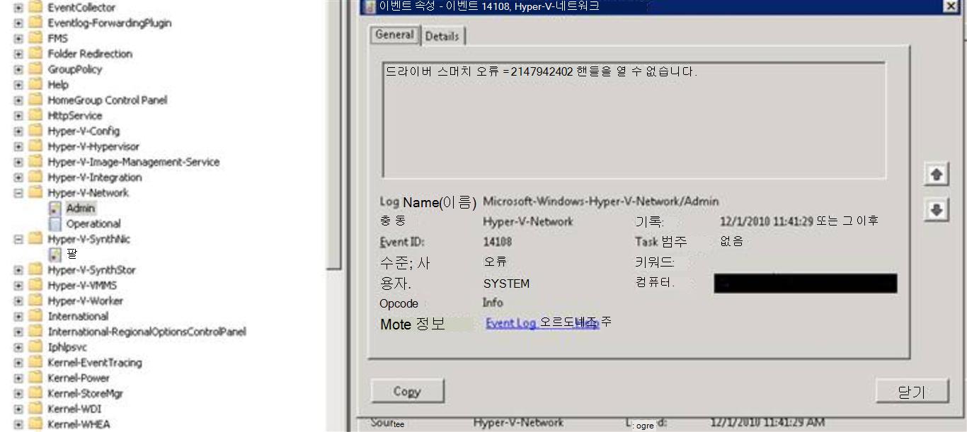 be312c46-c786-0db5-947e-fc7ee853e850