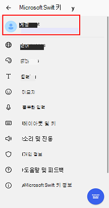 79699d83-38fc-4334-86a8-e2341f491394