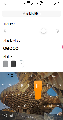 phot 테마 이미지 5