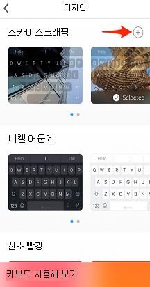 사진 테마 이미지 2