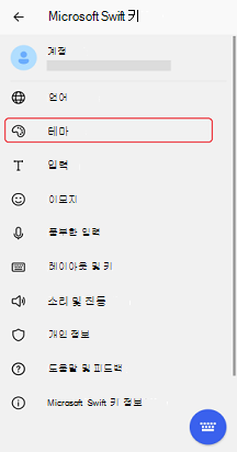 2e553871-dfa5-4aea-ab05-5baf273a9e66