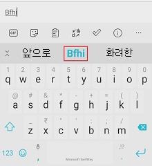 a12a634e-d8f0-4b56-b3ce-fc2075af43f7