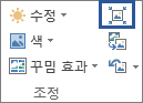 레이블이 없는 그림 압축 아이콘