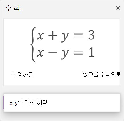 77d3f18c-6952-47c3-a183-4b549e5f6b77
