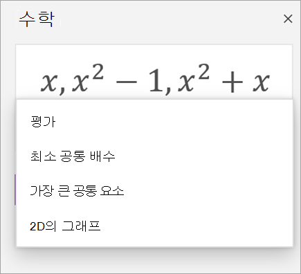 97154ac3-4d9b-4111-946c-6c1c3ac81b4c