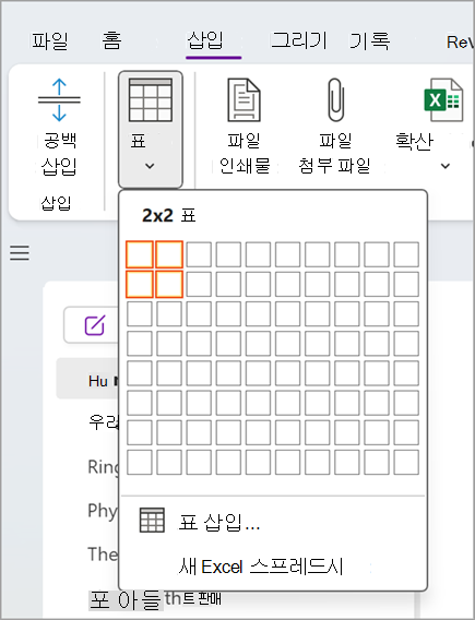 기본 작업 스크린샷 seven.png