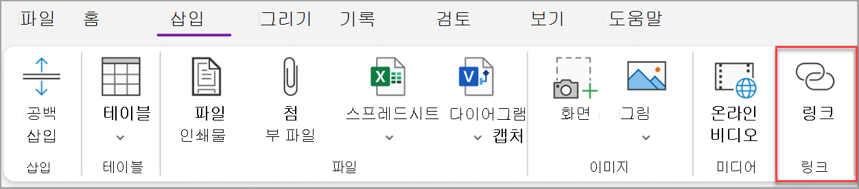 기본 작업 스크린샷 twelve.png