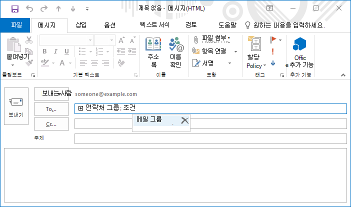 b219e430-f3be-4f1b-8648-c238ea1c7960
