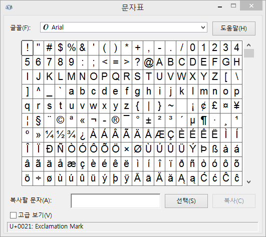 a4457ac1-c86e-480d-8ee5-96a618b0f0c0